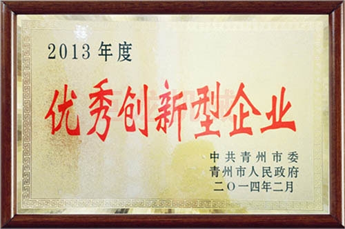 Honor