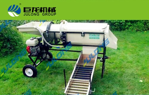 移動(dòng)小淘金車(chē)應(yīng)用案例