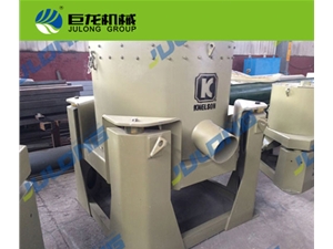 尼爾森Kn60離心機(jī)