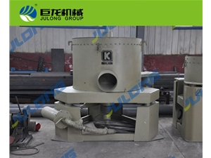 尼爾森Kn120離心機(jī)