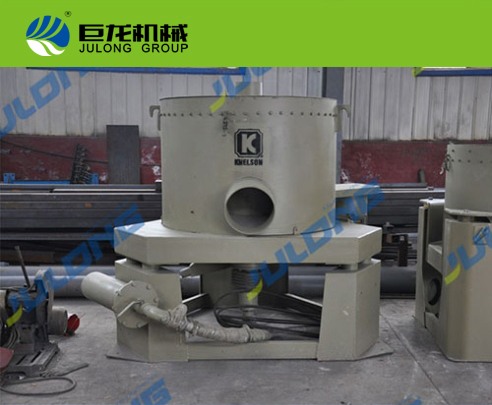 Kn120 Knelson Concentrator