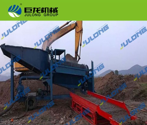 80m3/h Gold Mining Euipment