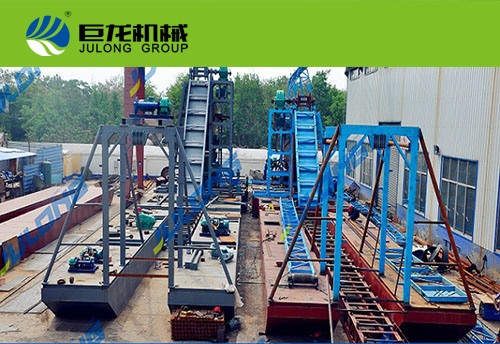 120m3/h  Chain Dredger