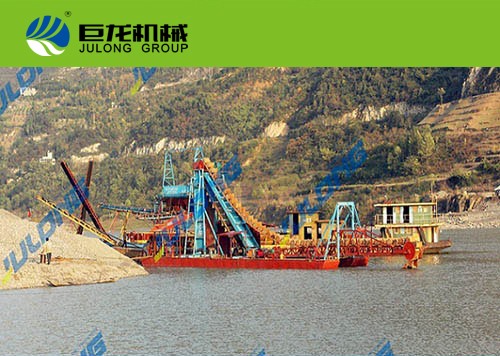 150m3/h  Chain Dredger