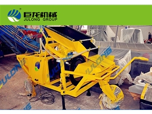 JL Mini Gold Mining Equipment