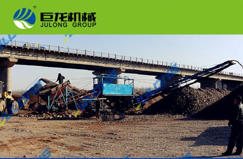 中鐵篩沙機(jī)