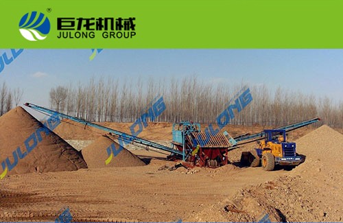 江蘇篩沙機