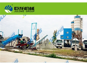 Shanxi Sand sieving machine