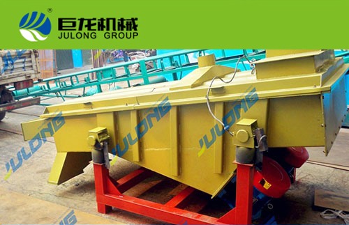 Linear vibrating screen