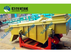 Linear vibrating screen