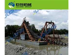 River Iron Separating Machine