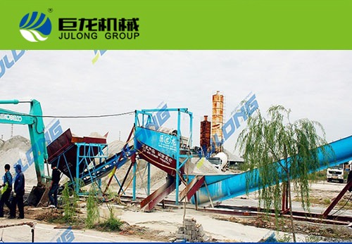 中交洗沙機(jī)